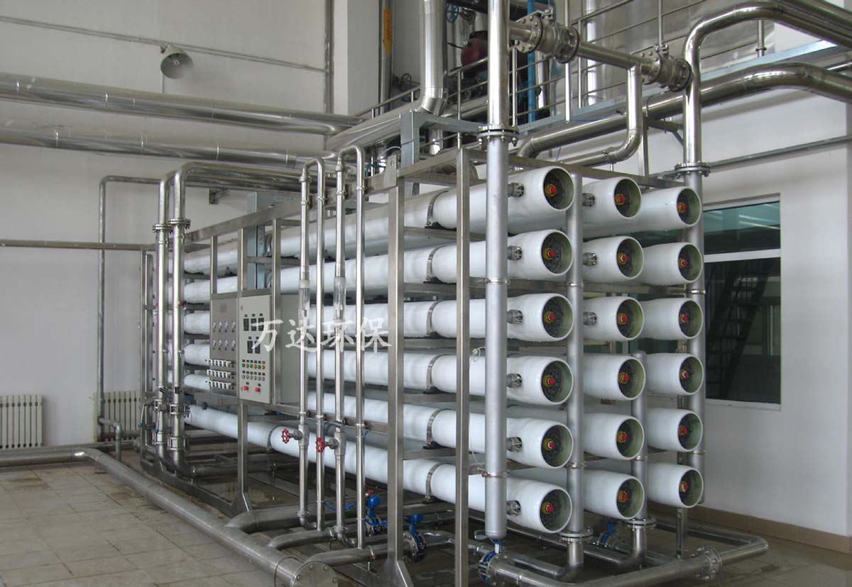 GMP认证纯化水设备